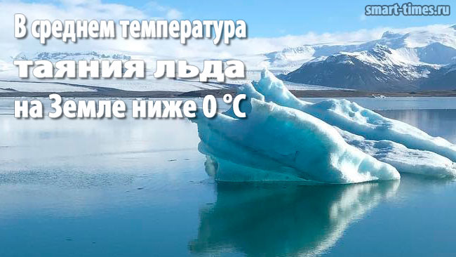         0C