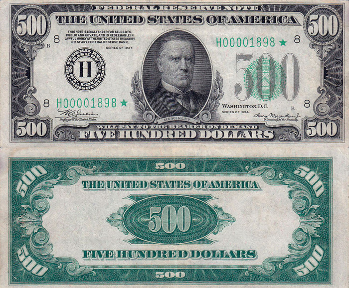 $500  1934    -