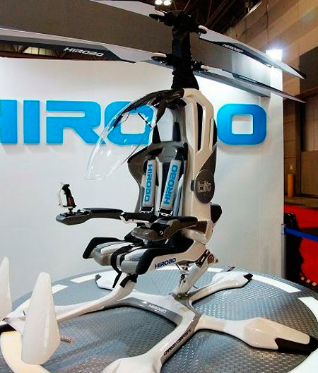 Hirobo HX-1 